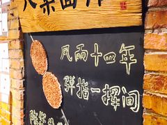 -西单翅酷(西单店)