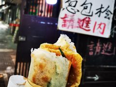 孙奶奶葱包桧-孙奶奶葱包桧