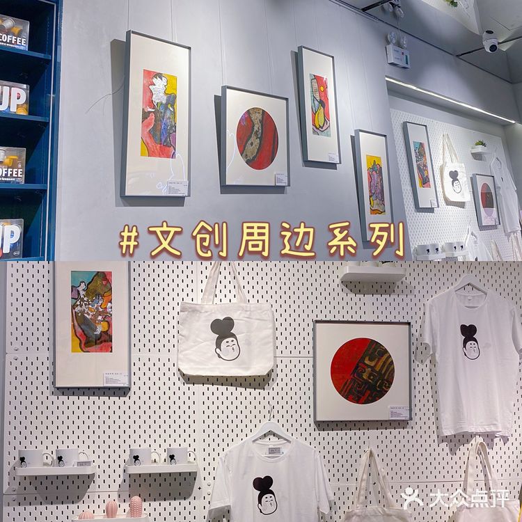 福州首家大红袍0度啤酒奶茶好好喝啊啊啊‼️