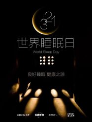 -无界瑜伽普拉提