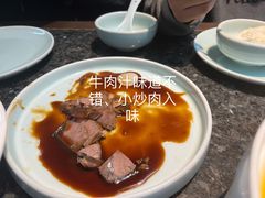 -小城故事·地道宁波味(月湖盛园店)