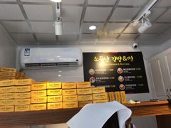 -传闻来紫菜包饭·打糕(西塔韩百店)