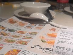 -叹茶靓点·粤式餐厅·全天茶市(石井万民广场店)