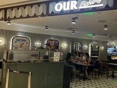 -OUR Bakery(国贸商城店)