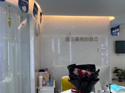 -西美医疗美容门诊部