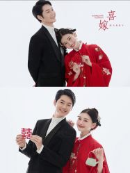 点击看大图 -今生有约婚纱摄影店(景德路店)