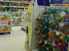 -TOYSRUS玩具反斗城(厦门新生活广场店)