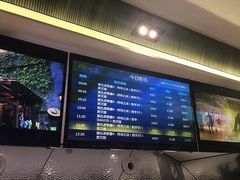 -百丽宫影城(CGS激光苏宁广场店)