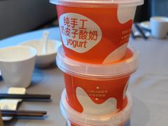 -徐记海鲜(大雁塔|金都店)