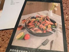 -La Terre乐田(万象城店)