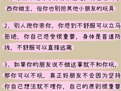 -大班家政月嫂育儿嫂(深圳NO.1店)