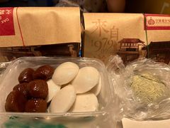 -奉化点心(呼童街店)