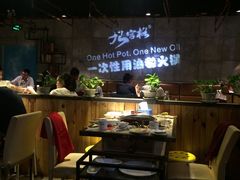 -九宫格重庆火锅(北国商城店)