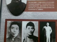 -宁夏博物馆