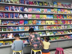 -大润发(康桥店)