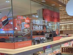 -争鲜回转寿司(太阳宫凯德PLUS店)