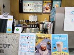 -幸运咖(公园茂直营店)