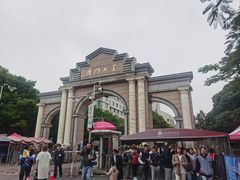 -厦门大学(思明校区)