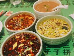 -令氏家外家周秦食府(高新店)