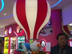 -米乐星世界KTV