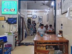 -马振面(小皮院店)