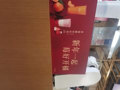 -卡旺卡(合肥蜀山万象汇店)
