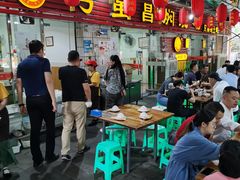 大堂-弓虽昌焖烧鸡(大竹林店)