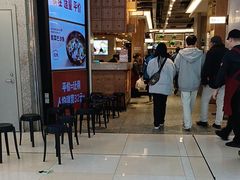 -大碗先生(万家丽店)