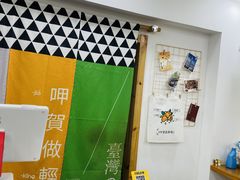 -呷贺盐酥鸡(抄纸巷店)