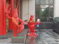 -於氏虾神(盱眙总店)