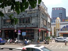 -味可道美食坊(福基路店)