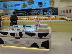 -红星前进面包牛奶公司(君太店)