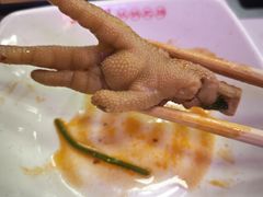 -彭记铁锅肥肠(东四总店)