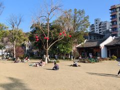 -墨池公园
