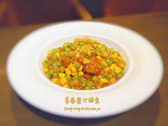 姜蓉鳕鱼-枣子树素餐厅(铂金城店)