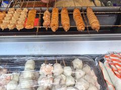 -小魏哥果仁烤面筋