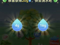 -麦当劳(贵和购物中心B1店)