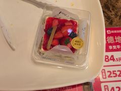 -味多美蛋糕(大红门店)