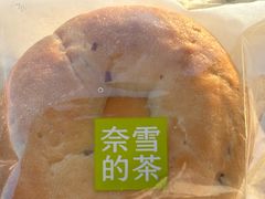 -奈雪的茶(广州万菱汇PRO店)