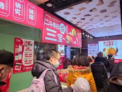 -二斗栗子(黄河道店)