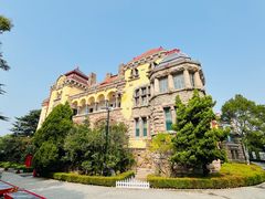 -青岛德国总督楼旧址博物馆