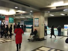 -首都医科大学附属北京同仁医院(西区)