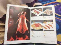 菜单-南园酒家(前进路店)