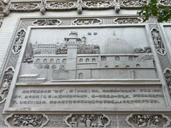 -西宁市东关清真大寺