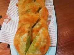萝卜丝饼-融和里(华润·二十四城店)