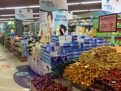 -百盛佳超市(百易广场店)