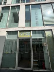 -P.STYLE 派斯造型