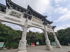 -云龙山