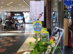 -50岚(太平洋森活天地店)