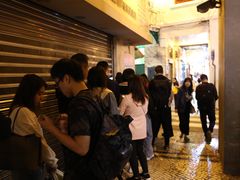 等位区-明记牛杂(新马路分店)